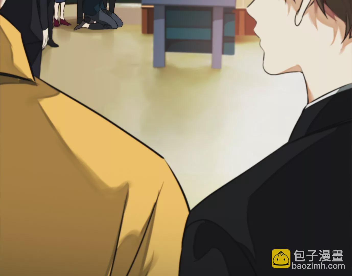 異獸迷城 - 萬分之一(1/2) - 4