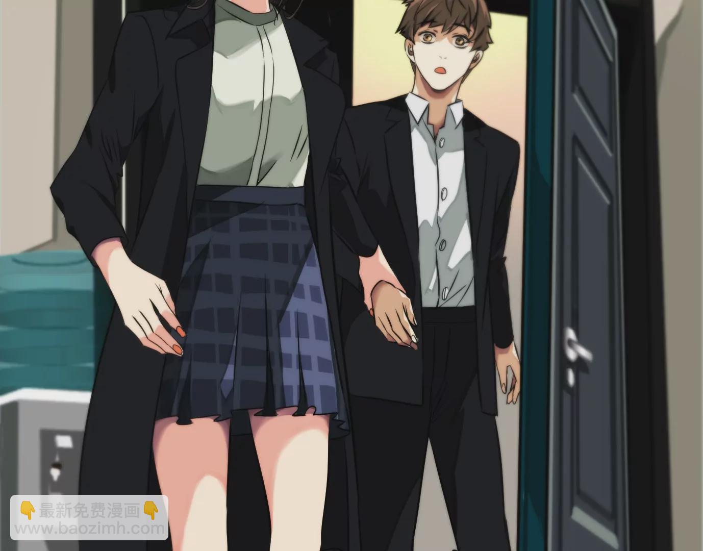 異獸迷城 - 萬分之一(1/2) - 1