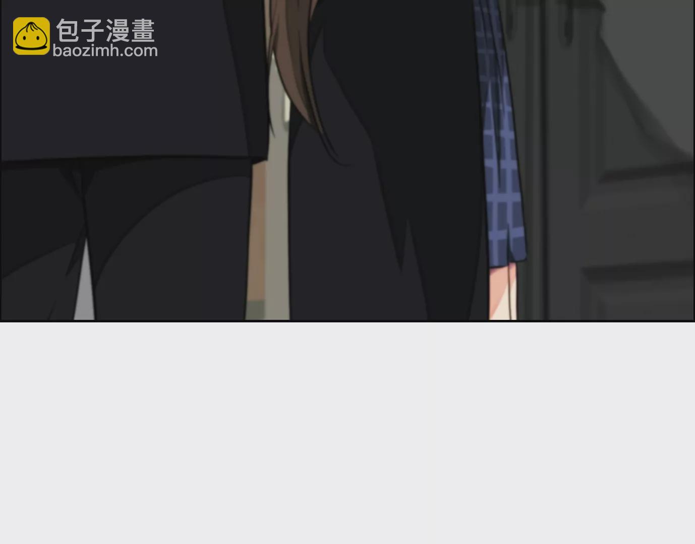 異獸迷城 - 萬分之一(1/2) - 1