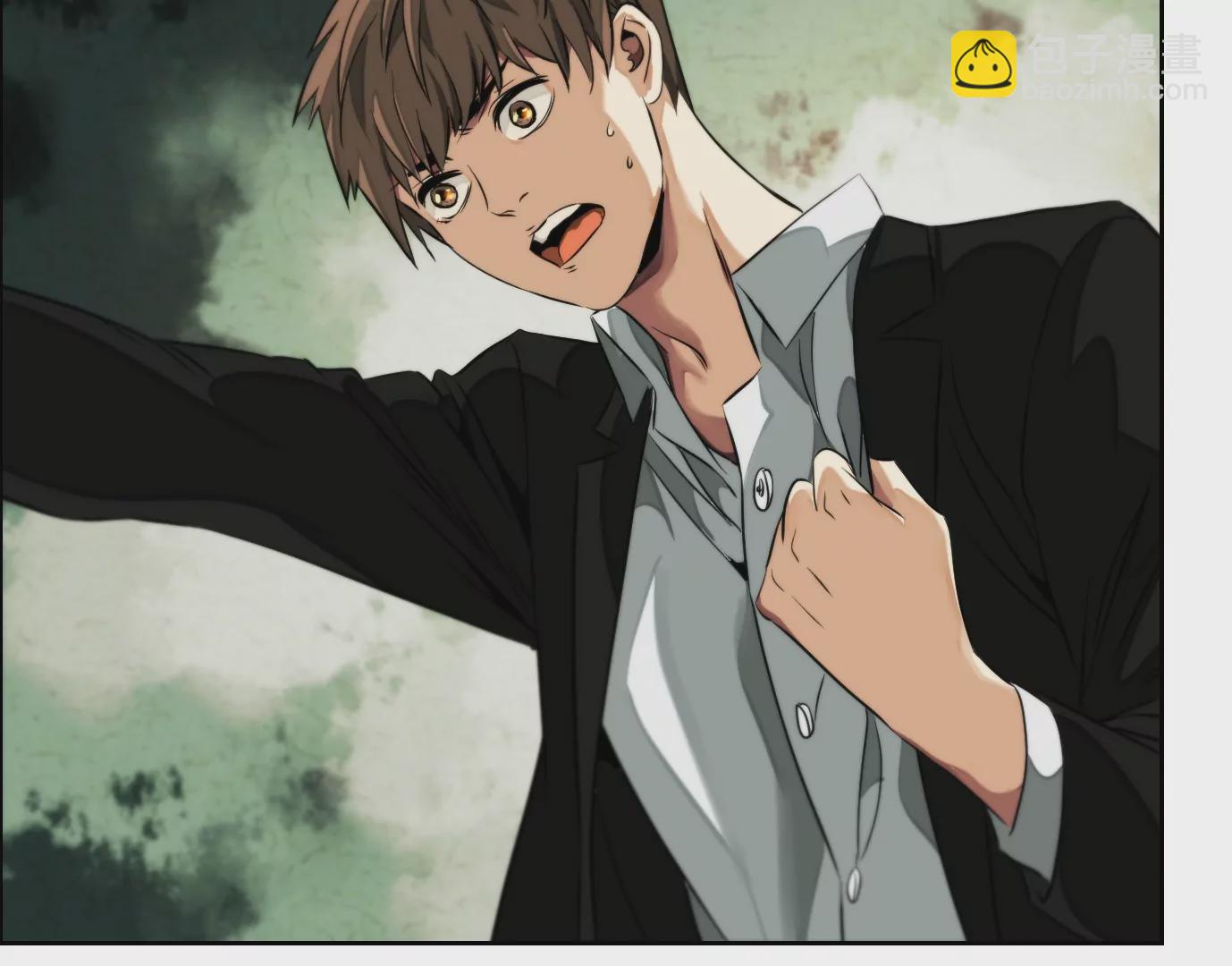 異獸迷城 - 萬分之一(2/2) - 2