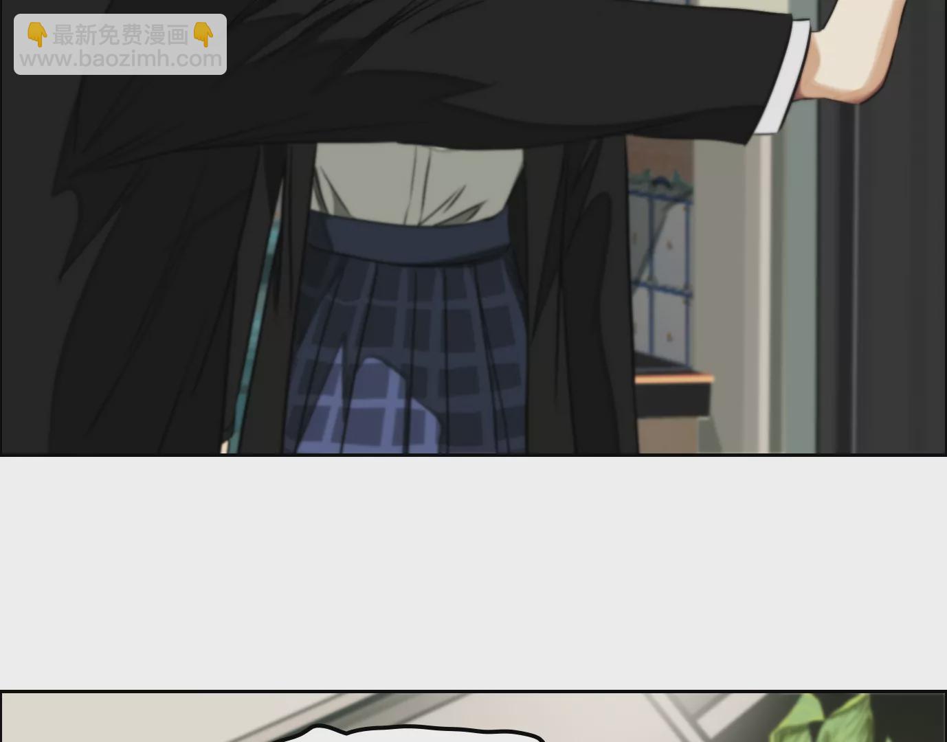 異獸迷城 - 萬分之一(2/2) - 4