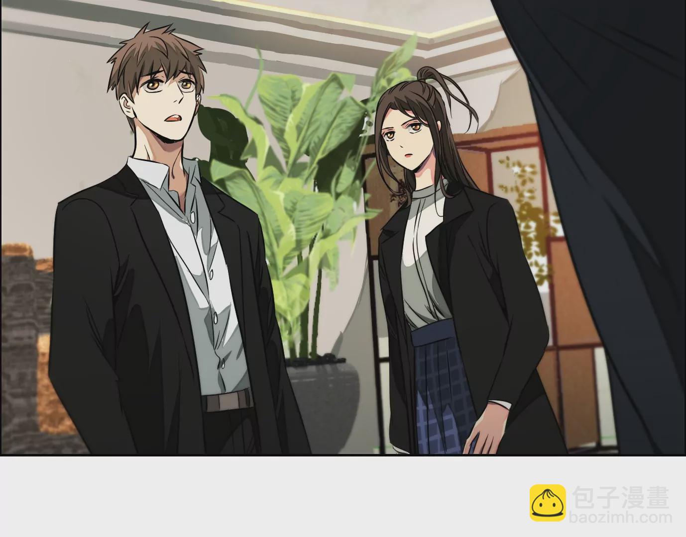 異獸迷城 - 萬分之一(2/2) - 3