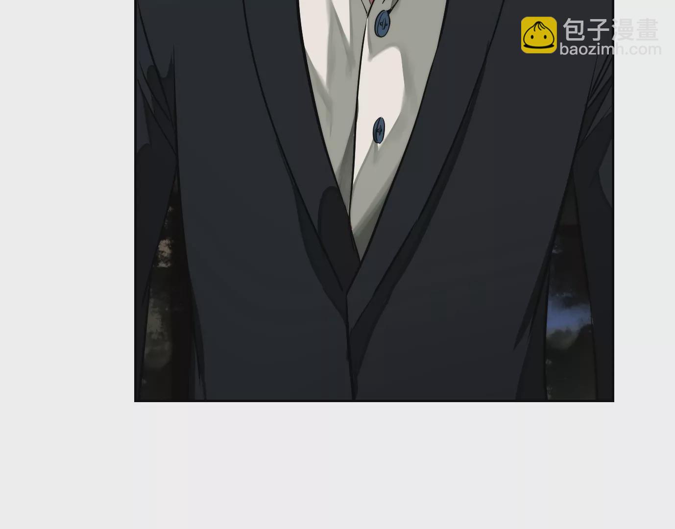 異獸迷城 - 萬分之一(2/2) - 5