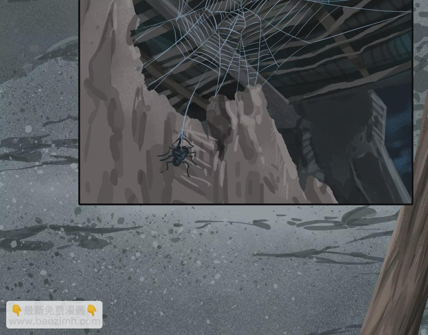 異獸迷城 - 古四爺的線索(1/2) - 2