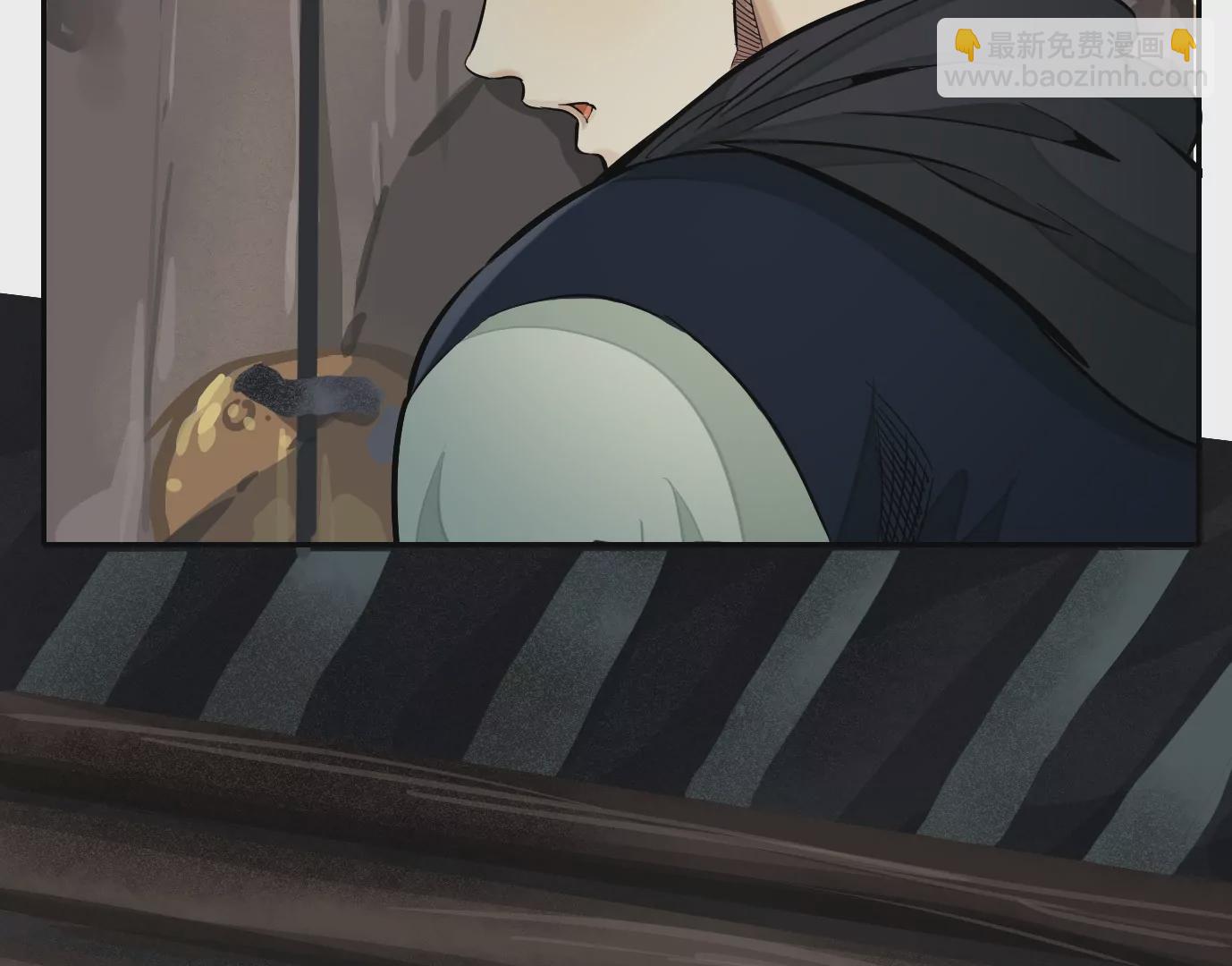 異獸迷城 - 古四爺的線索(1/2) - 7