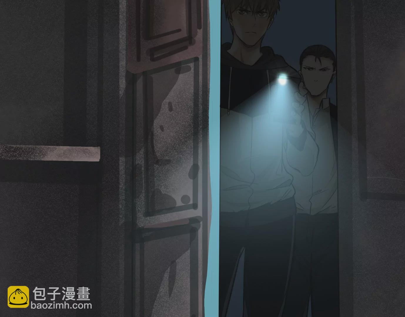 異獸迷城 - 古四爺的線索(1/2) - 1