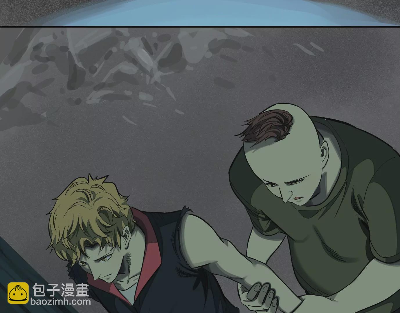 異獸迷城 - 古四爺的線索(1/2) - 3