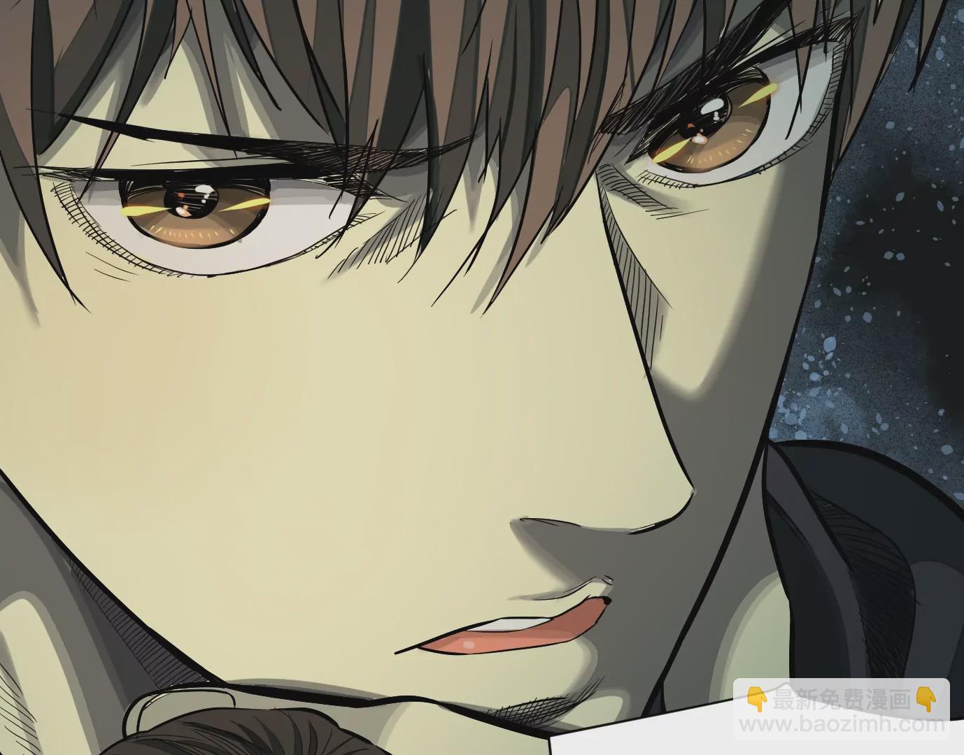 異獸迷城 - 古四爺的線索(1/2) - 7