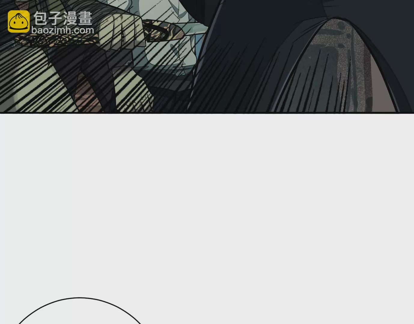 異獸迷城 - 古四爺的線索(2/2) - 5