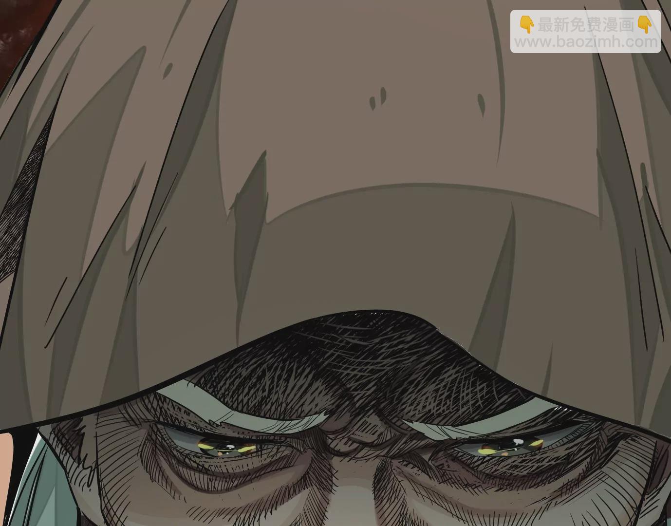 異獸迷城 - 古四爺的線索(2/2) - 7