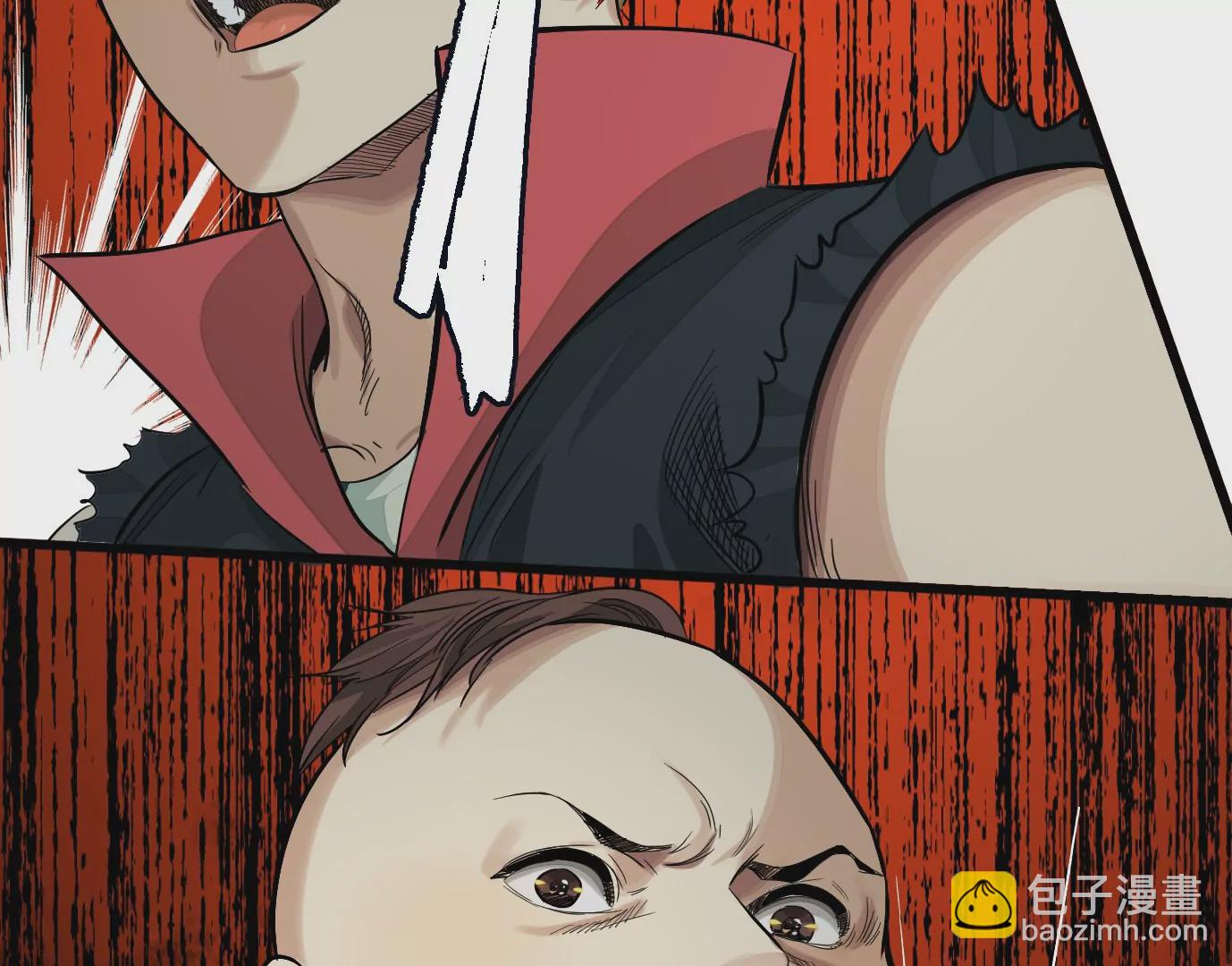 異獸迷城 - 古四爺的線索(2/2) - 3