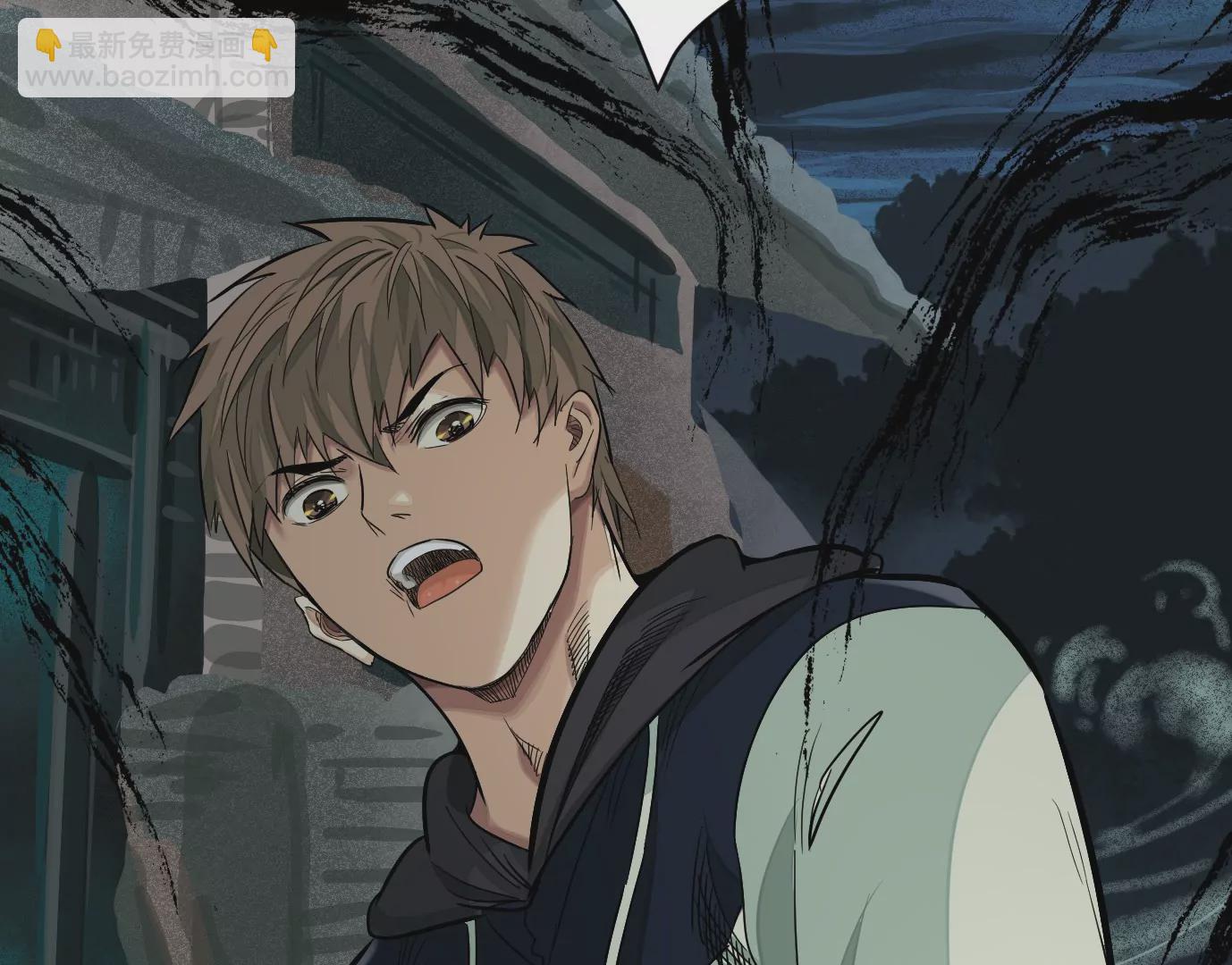 異獸迷城 - 古四爺的線索(2/2) - 6