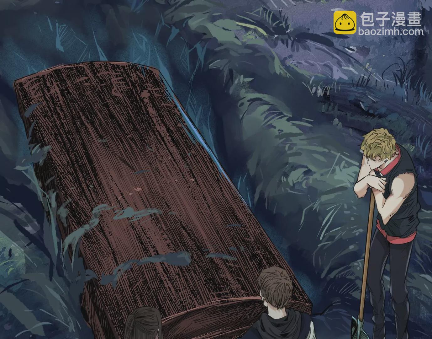 異獸迷城 - 無限重複(1/2) - 7