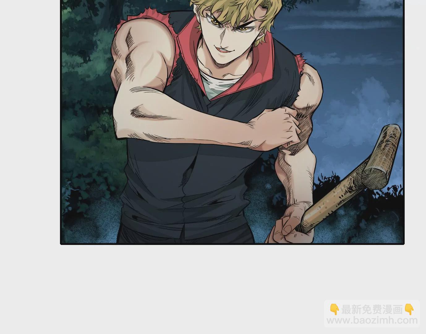 異獸迷城 - 無限重複(1/2) - 4