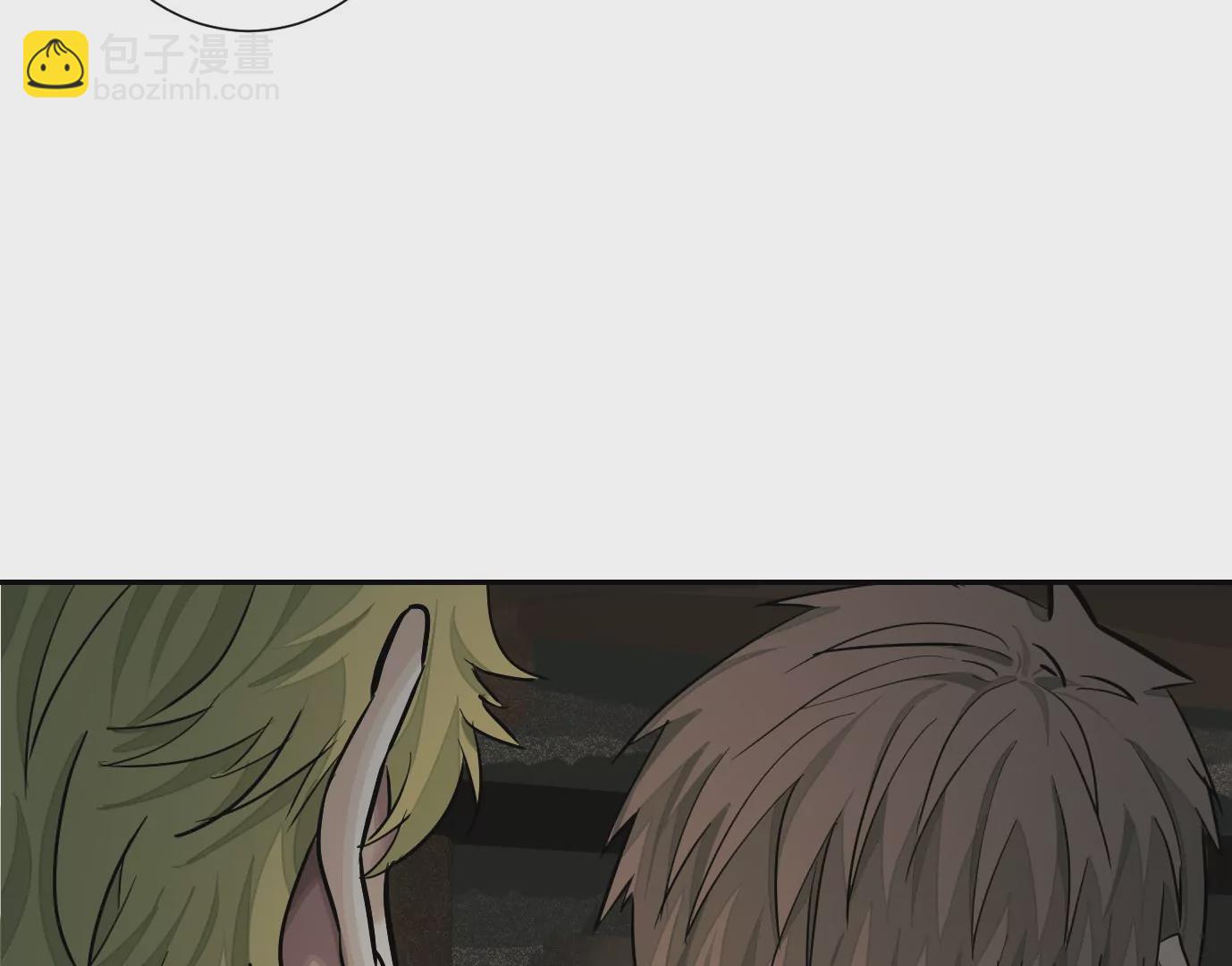 異獸迷城 - 無限重複(2/2) - 6