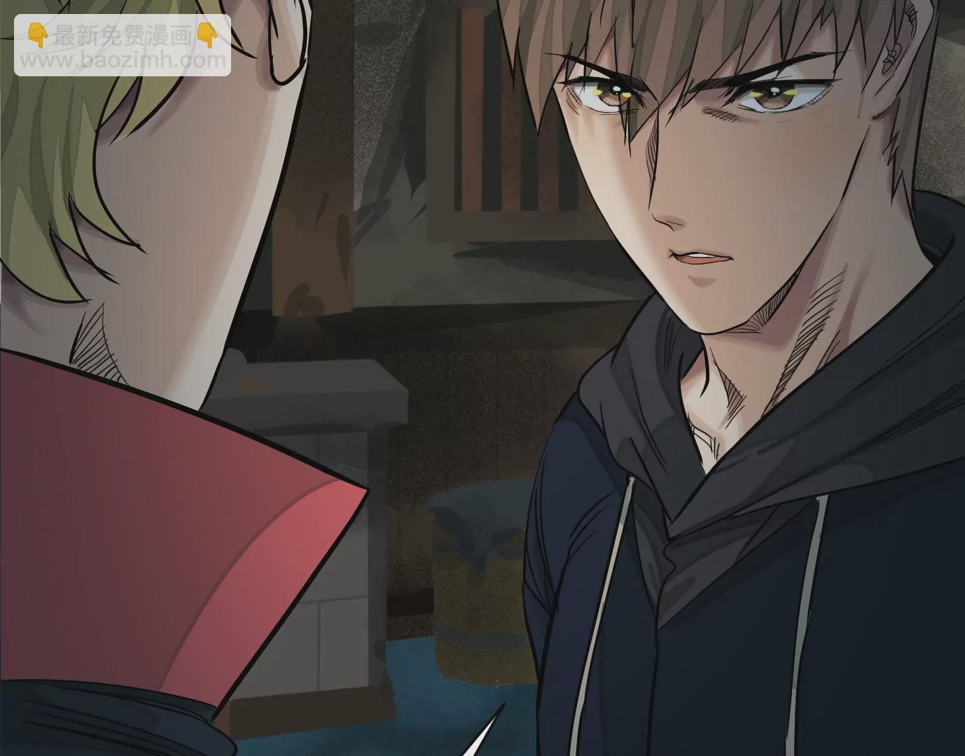 異獸迷城 - 無限重複(2/2) - 7