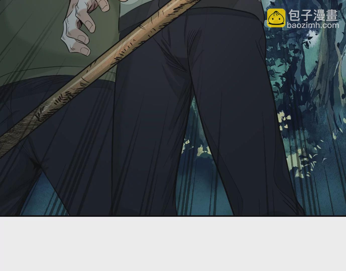 異獸迷城 - 無限重複(1/2) - 8