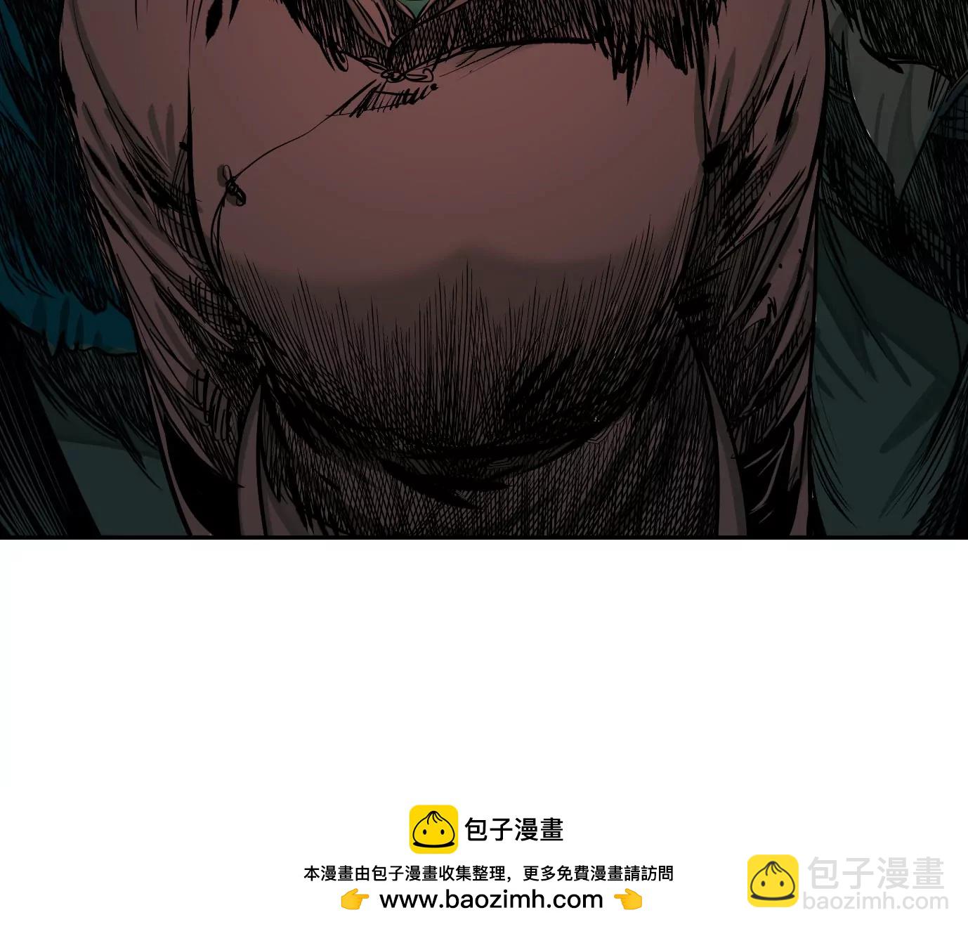 異獸迷城 - 無限重複(2/2) - 7