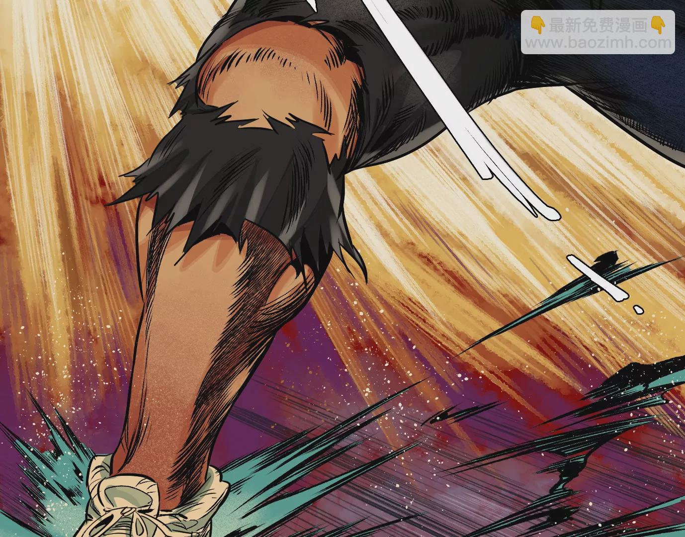 異獸迷城 - 血戰(1/2) - 2