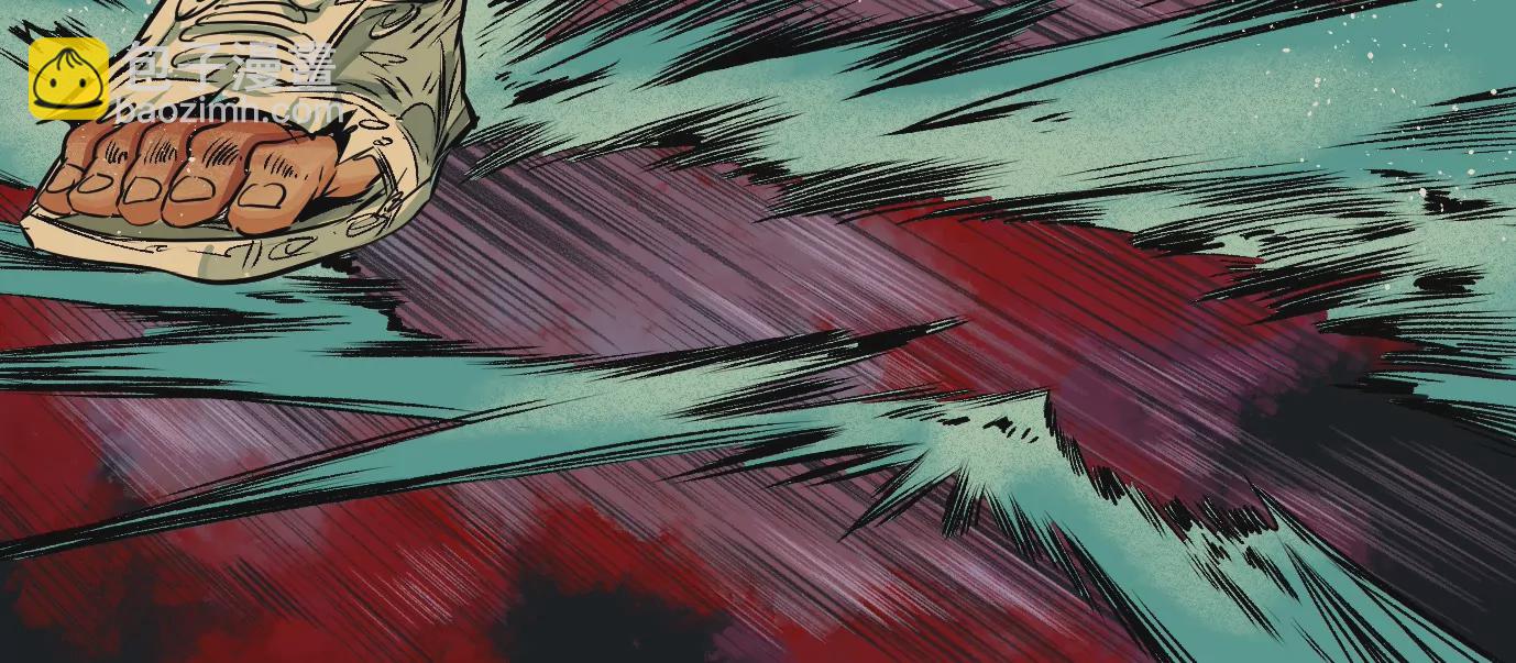 異獸迷城 - 血戰(1/2) - 3