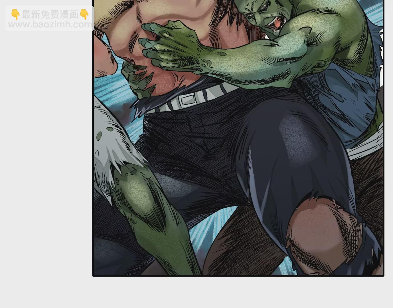 異獸迷城 - 血戰(1/2) - 5