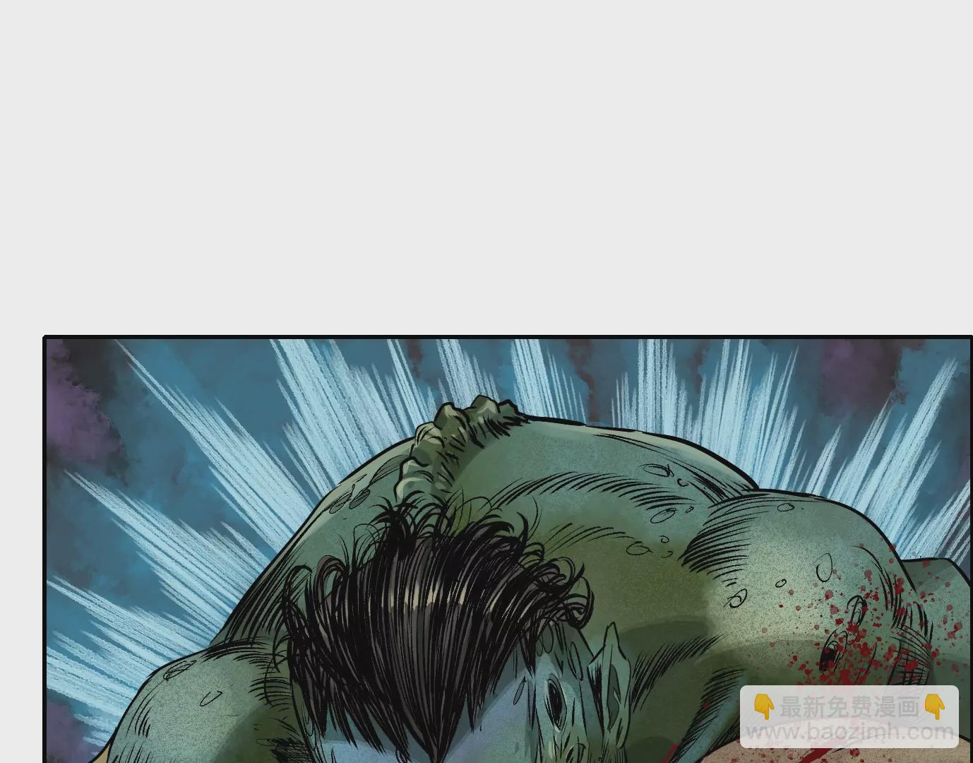 異獸迷城 - 血戰(1/2) - 6