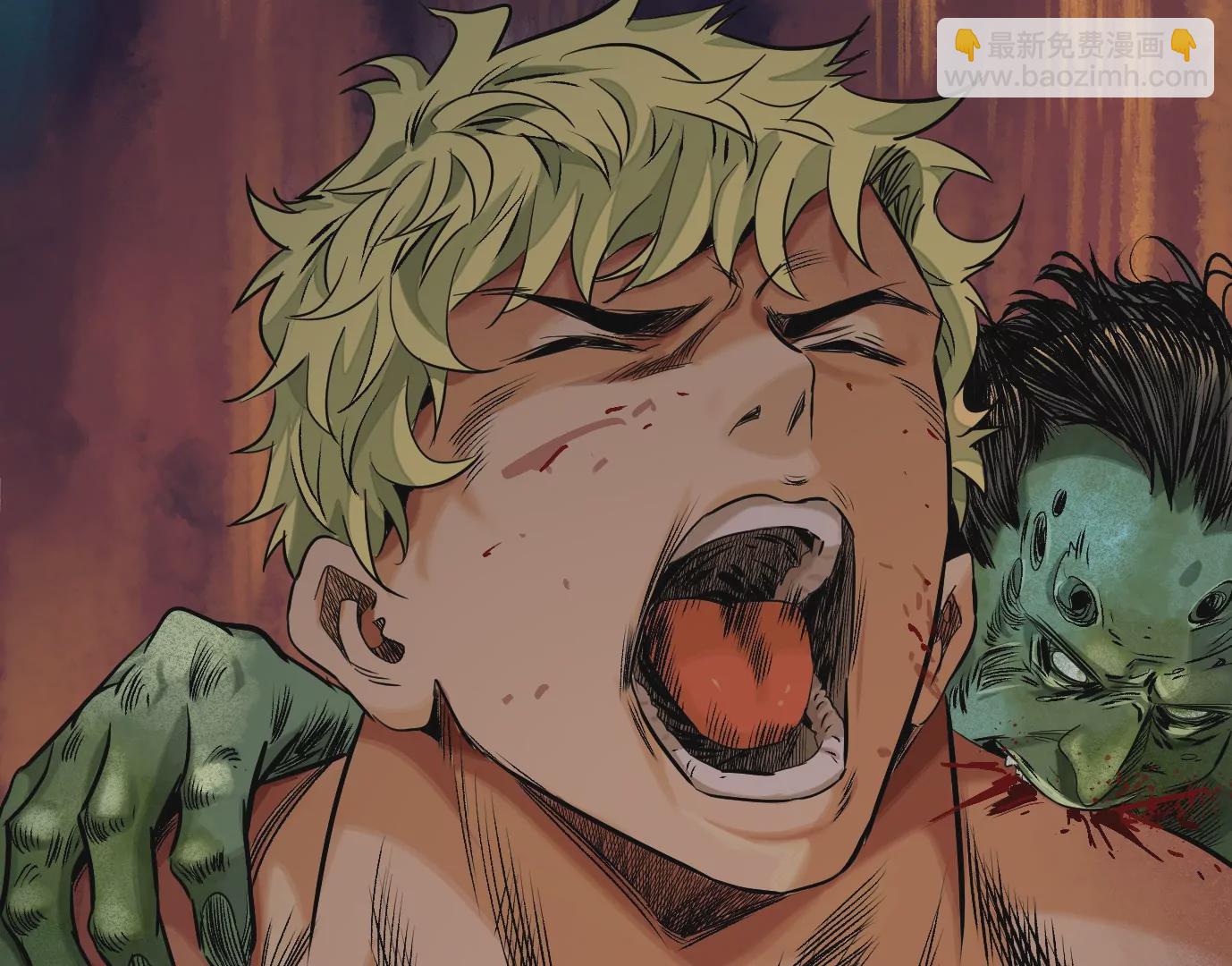 異獸迷城 - 血戰(1/2) - 1