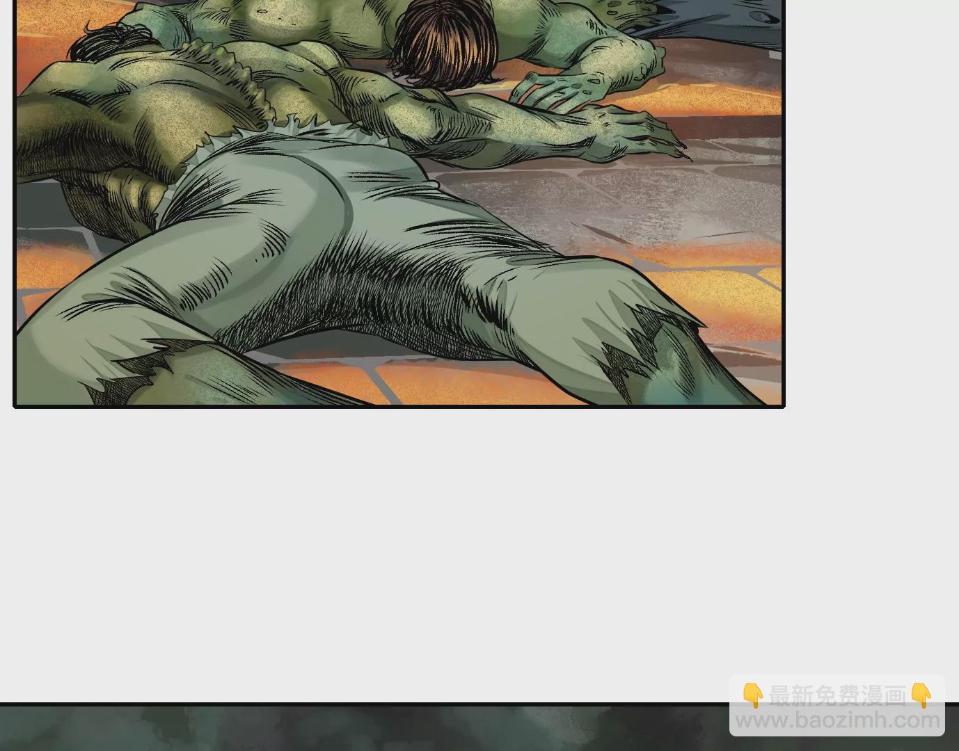 異獸迷城 - 血戰(1/2) - 5