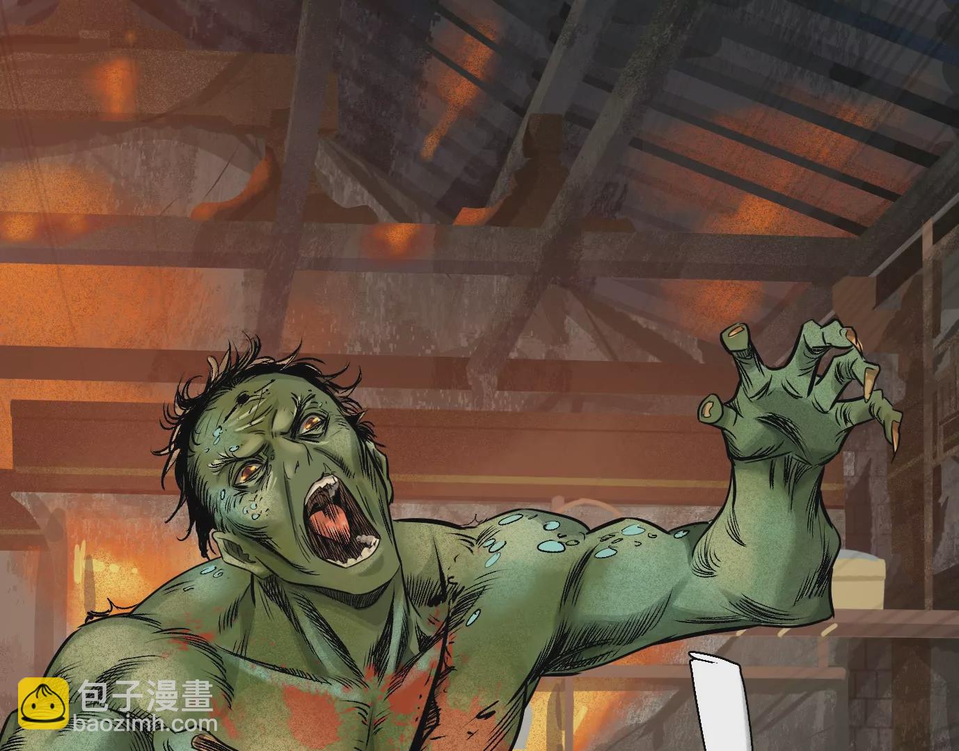 異獸迷城 - 血戰(1/2) - 8