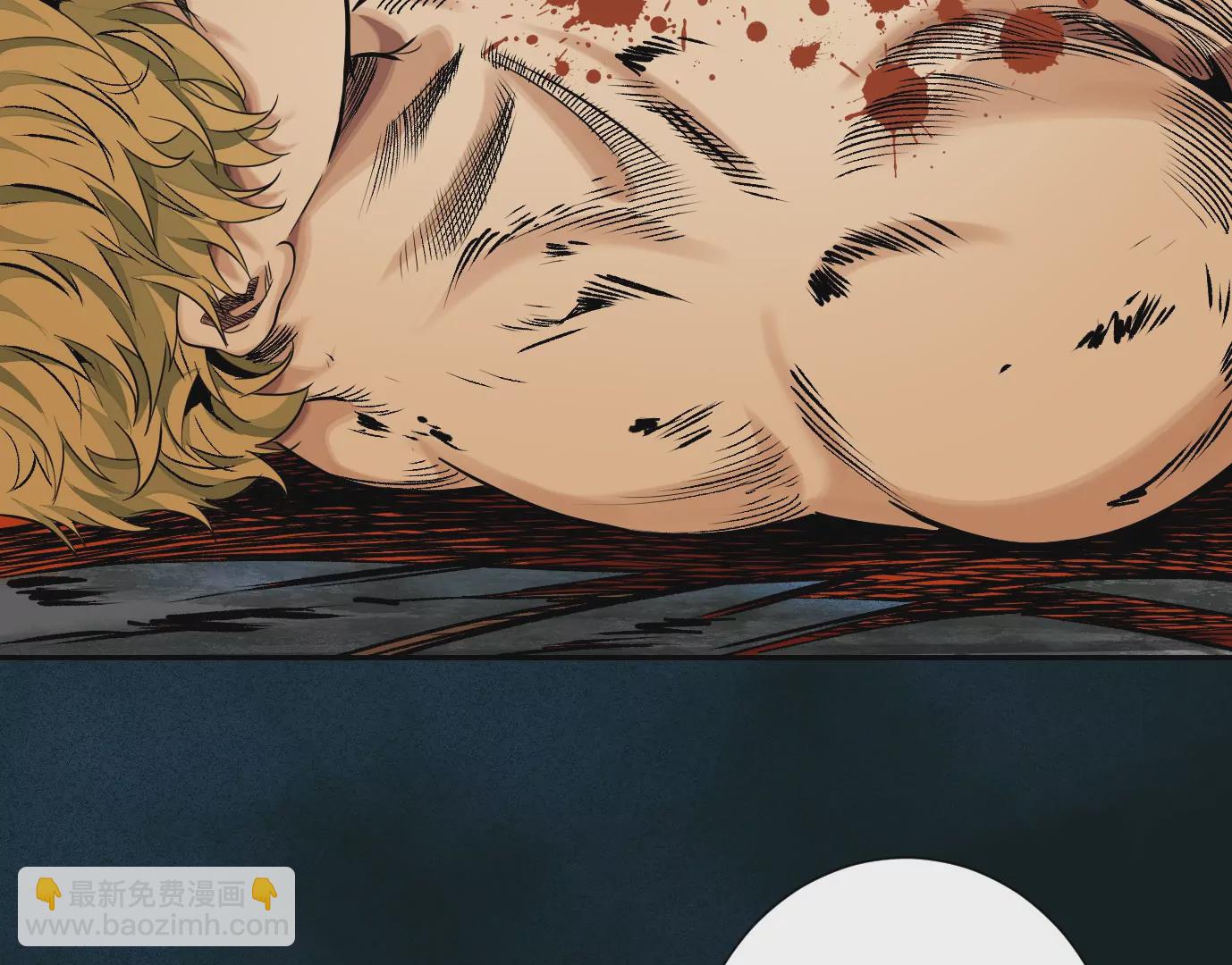 異獸迷城 - 千絲萬縷(1/3) - 2