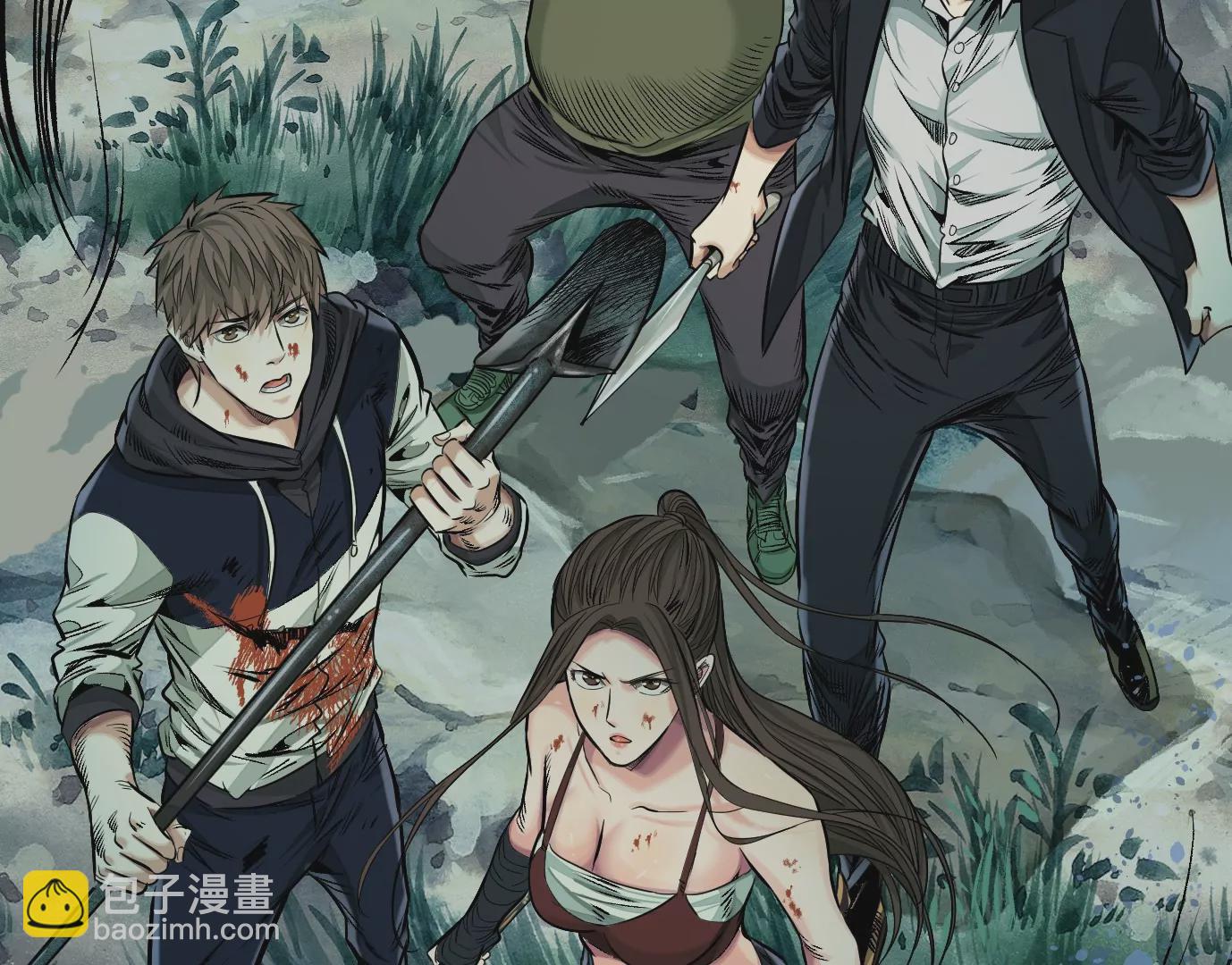 異獸迷城 - 千絲萬縷(3/3) - 2