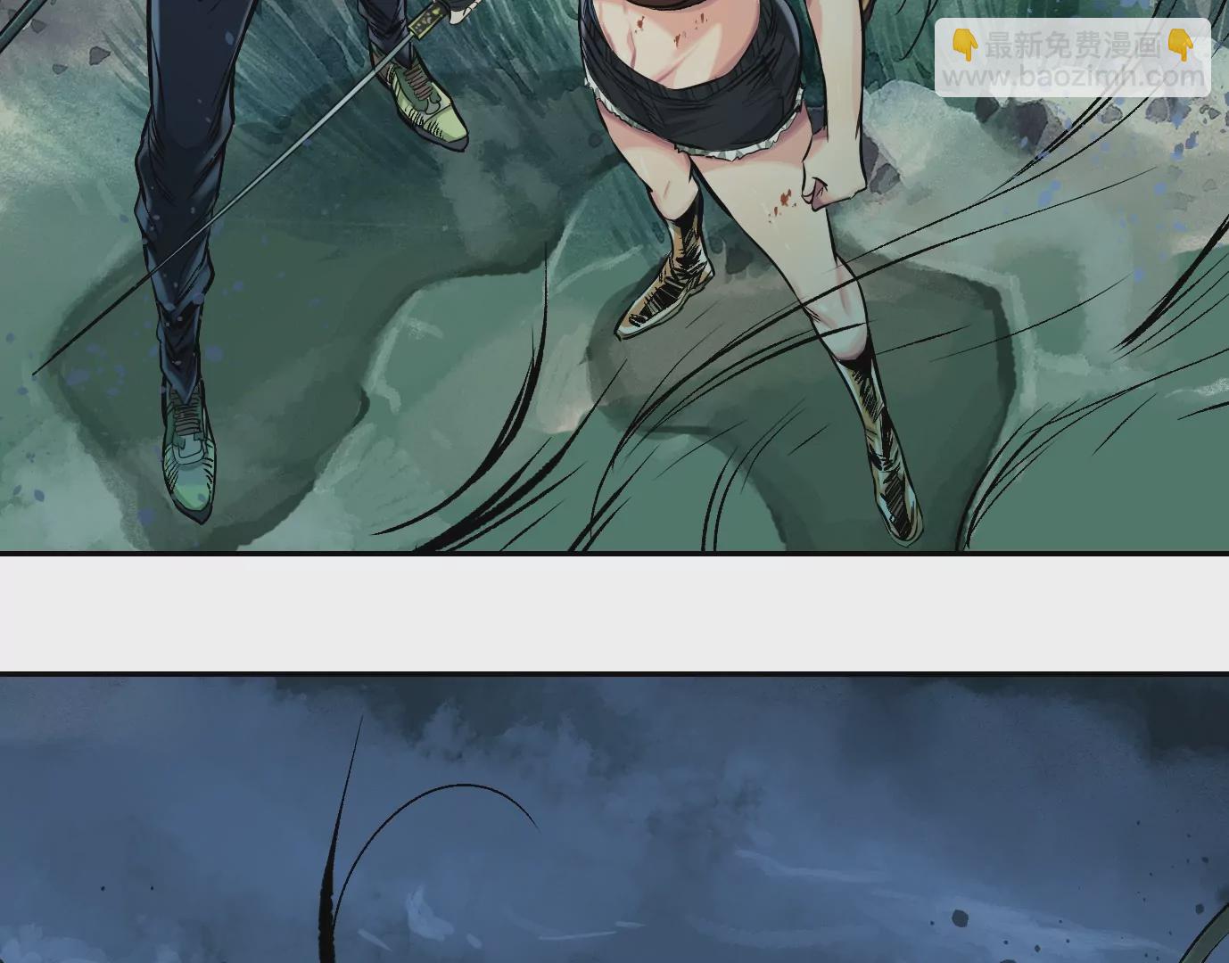 異獸迷城 - 千絲萬縷(3/3) - 3