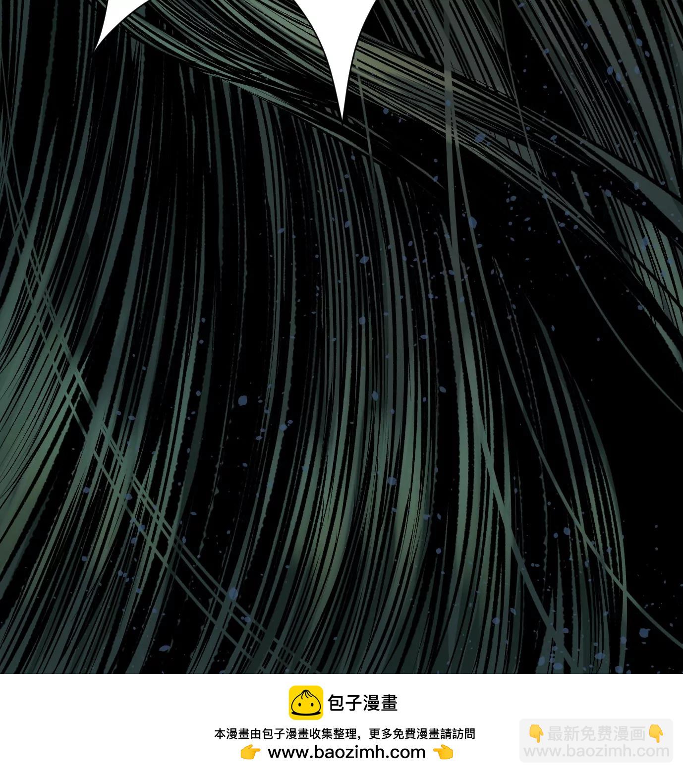 異獸迷城 - 千絲萬縷(3/3) - 3