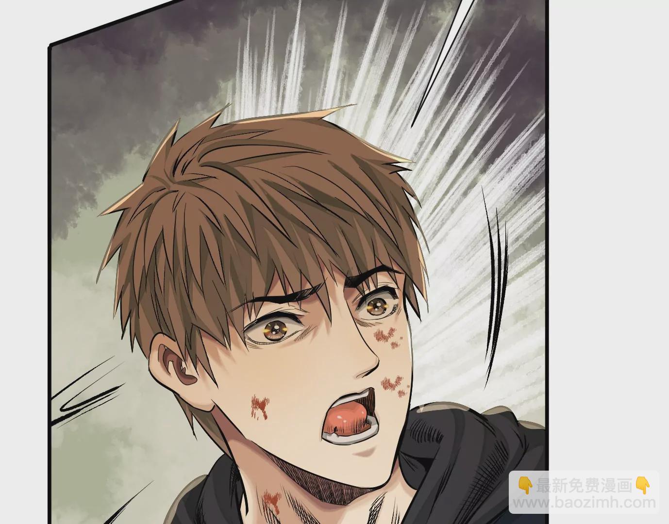 異獸迷城 - 千絲萬縷(1/3) - 3