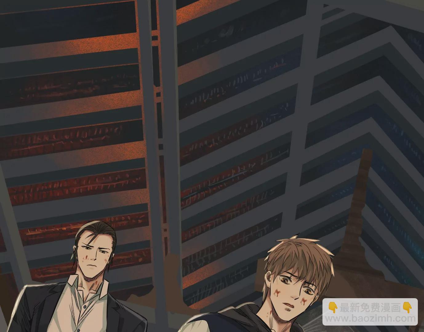 異獸迷城 - 千絲萬縷(1/3) - 1