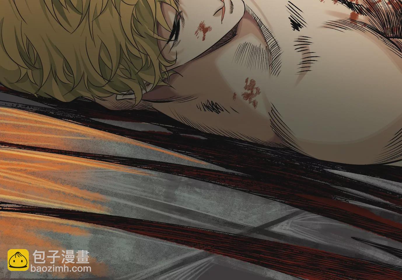 異獸迷城 - 千絲萬縷(1/3) - 3