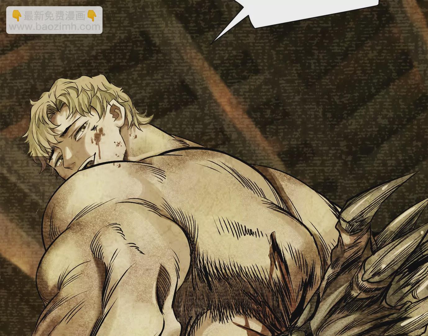 異獸迷城 - 千絲萬縷(2/3) - 8