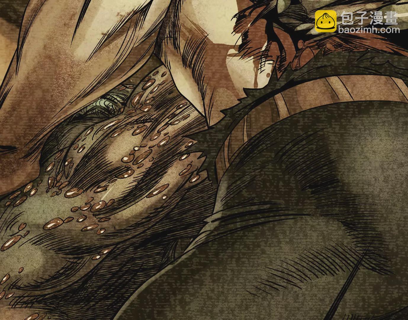 異獸迷城 - 千絲萬縷(2/3) - 1