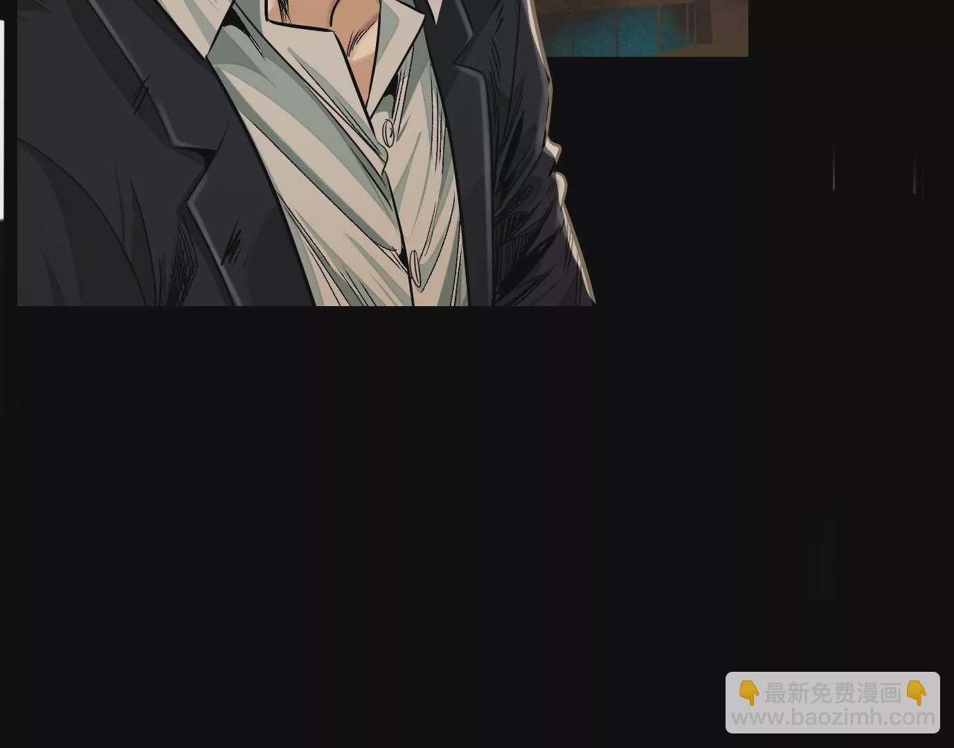 異獸迷城 - 千絲萬縷(2/3) - 7