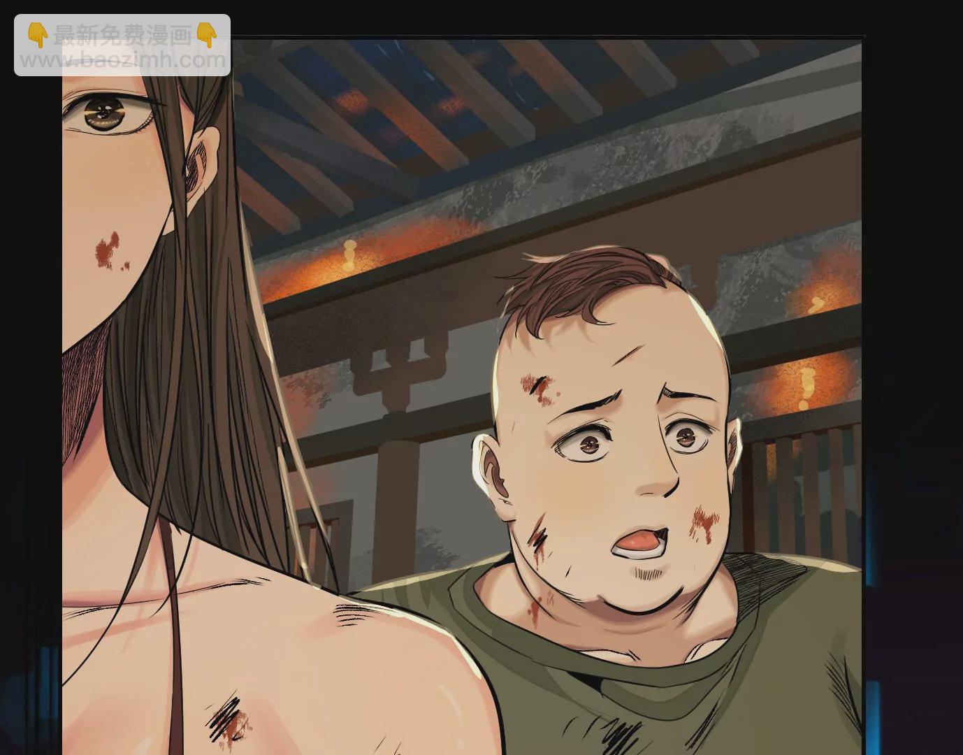 異獸迷城 - 千絲萬縷(2/3) - 8