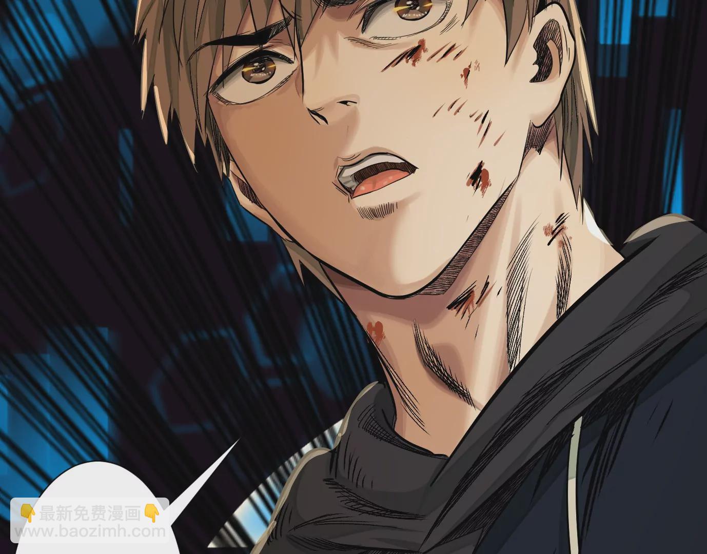 異獸迷城 - 千絲萬縷(2/3) - 5