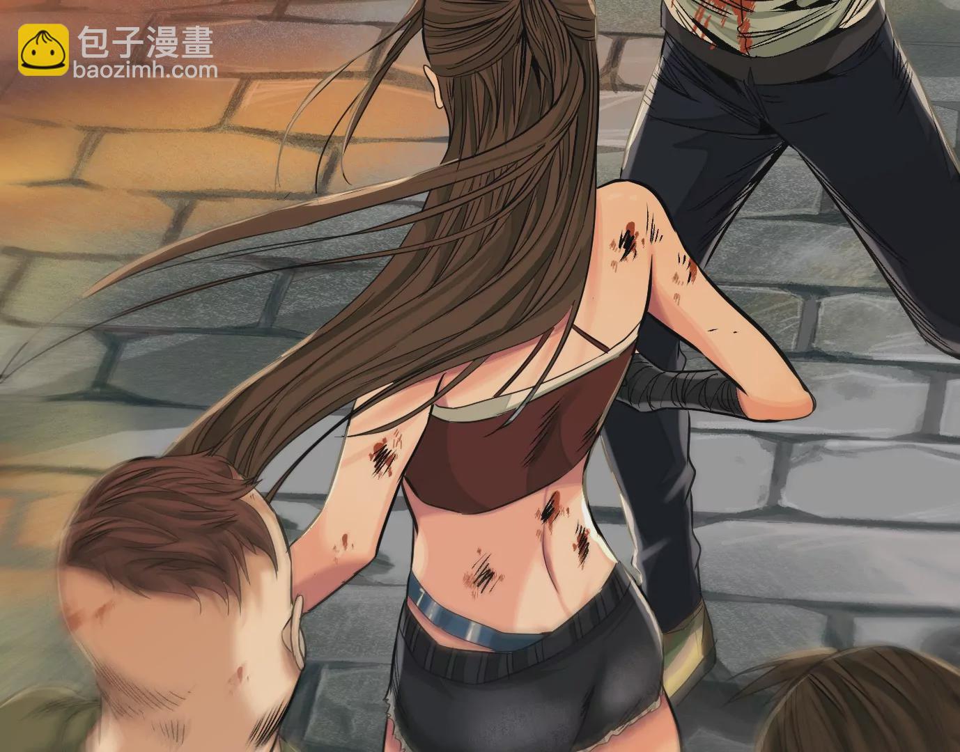 異獸迷城 - 千絲萬縷(2/3) - 8