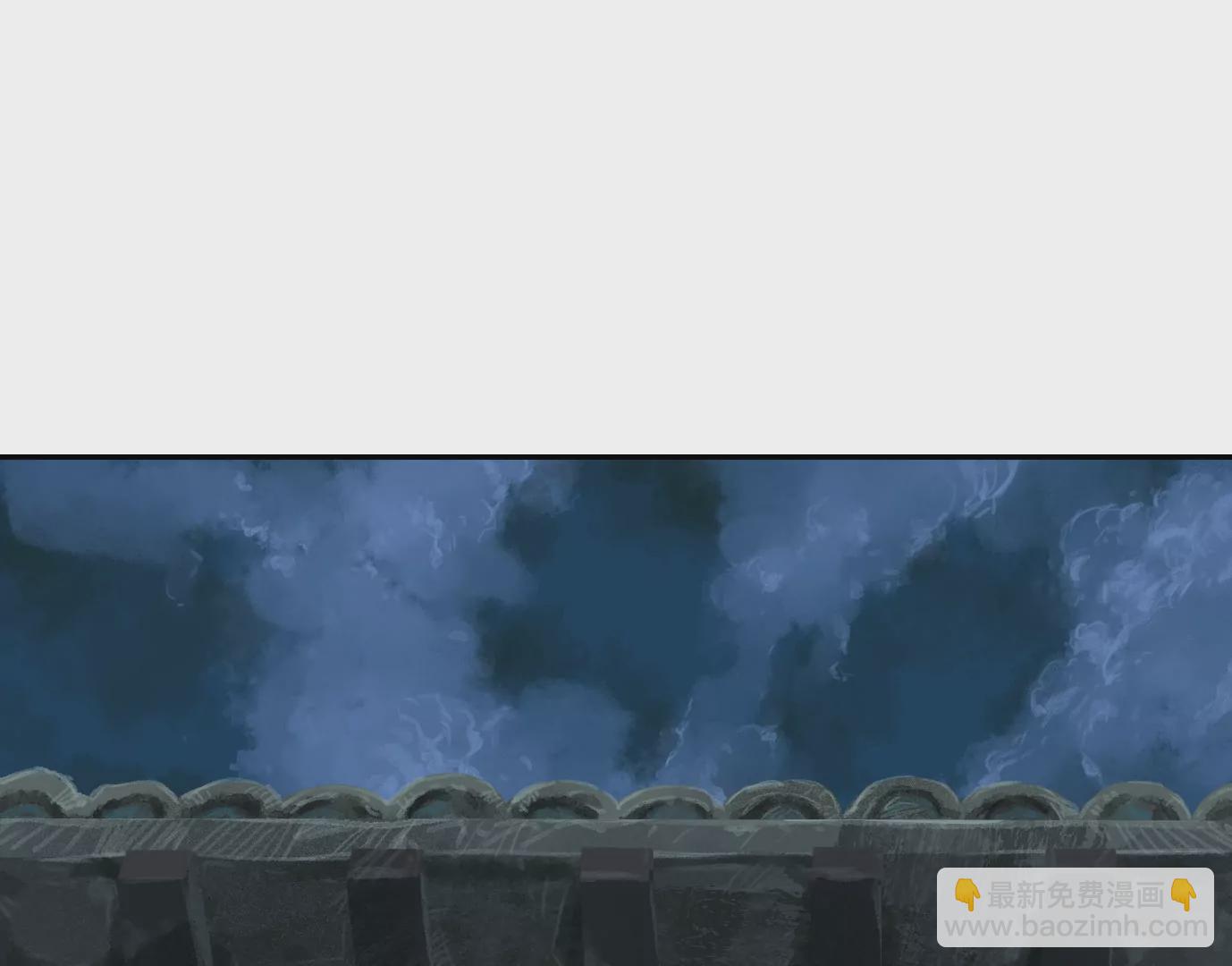 異獸迷城 - 千絲萬縷(2/3) - 2