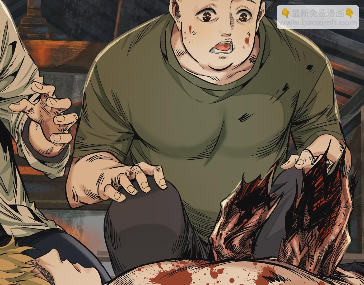 異獸迷城 - 千絲萬縷(1/3) - 1