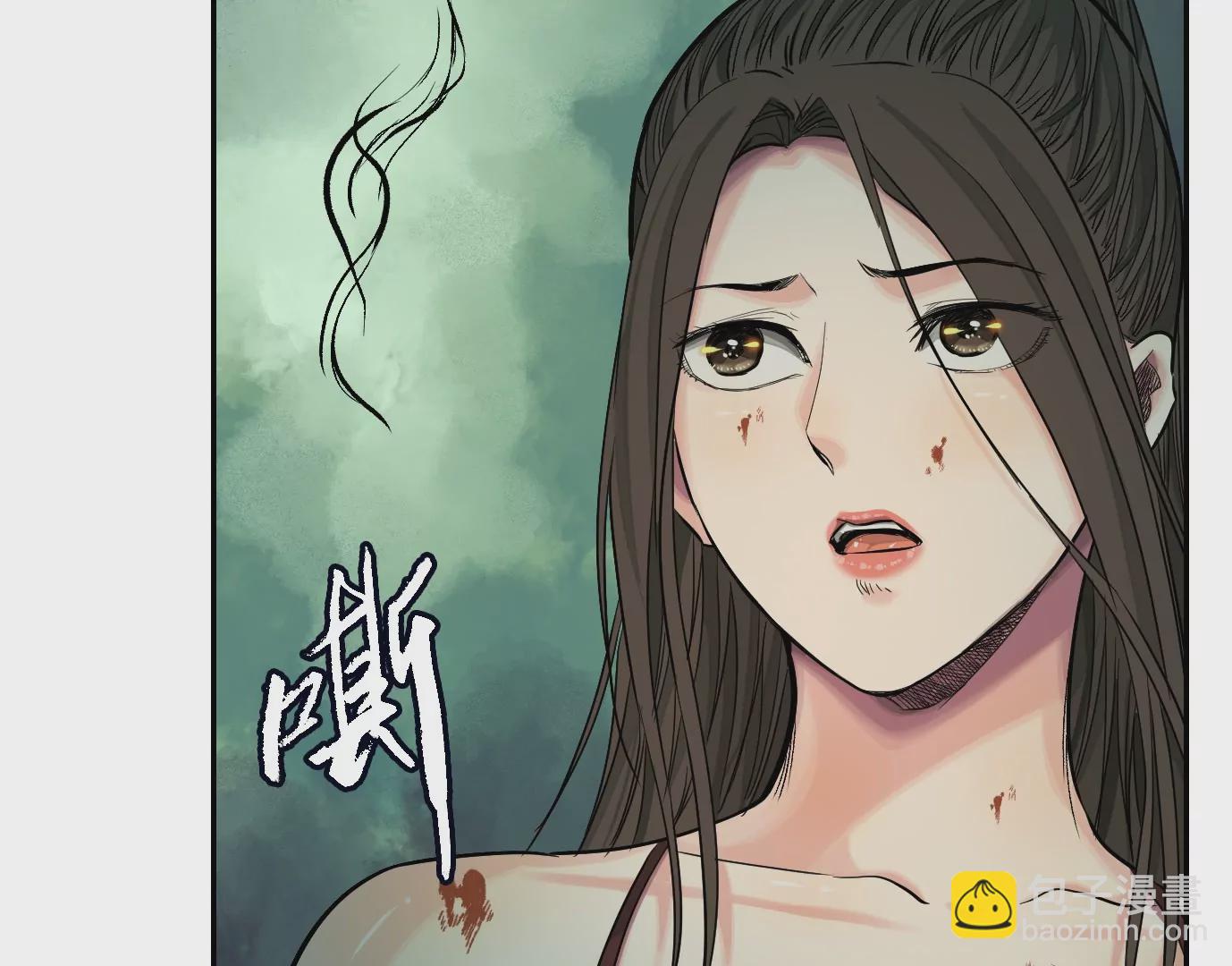 異獸迷城 - 千絲萬縷(2/3) - 2