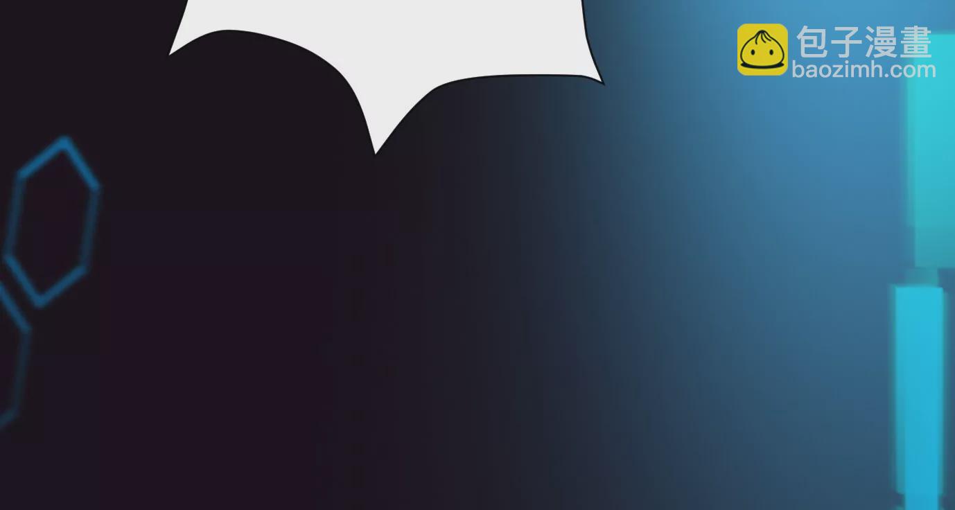 異獸迷城 - 最後一擊(3/3) - 6