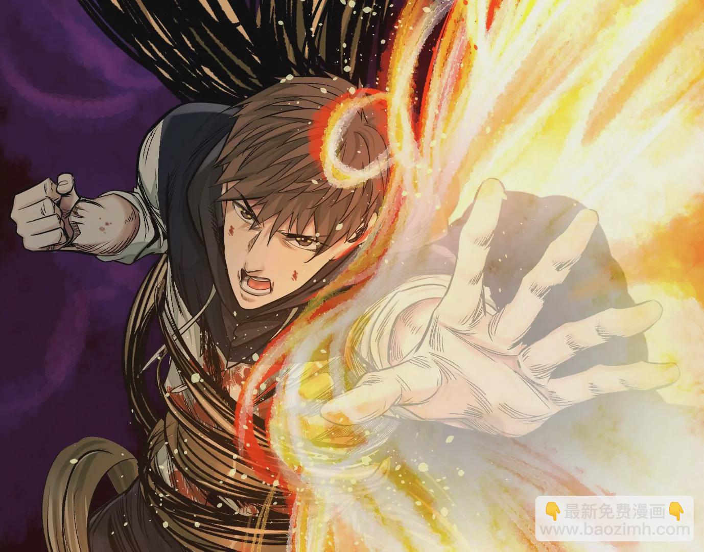 異獸迷城 - 最後一擊(3/3) - 1