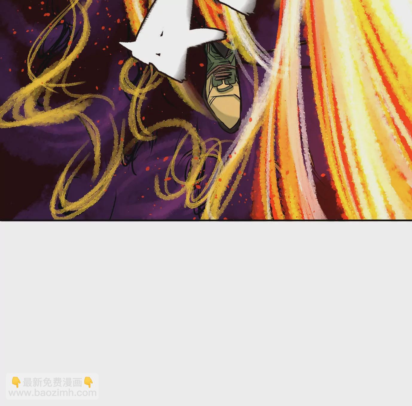 異獸迷城 - 最後一擊(3/3) - 3