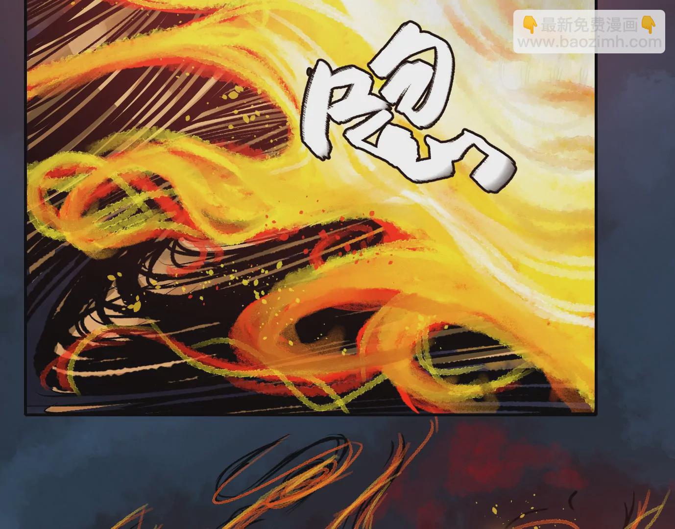 異獸迷城 - 最後一擊(3/3) - 2