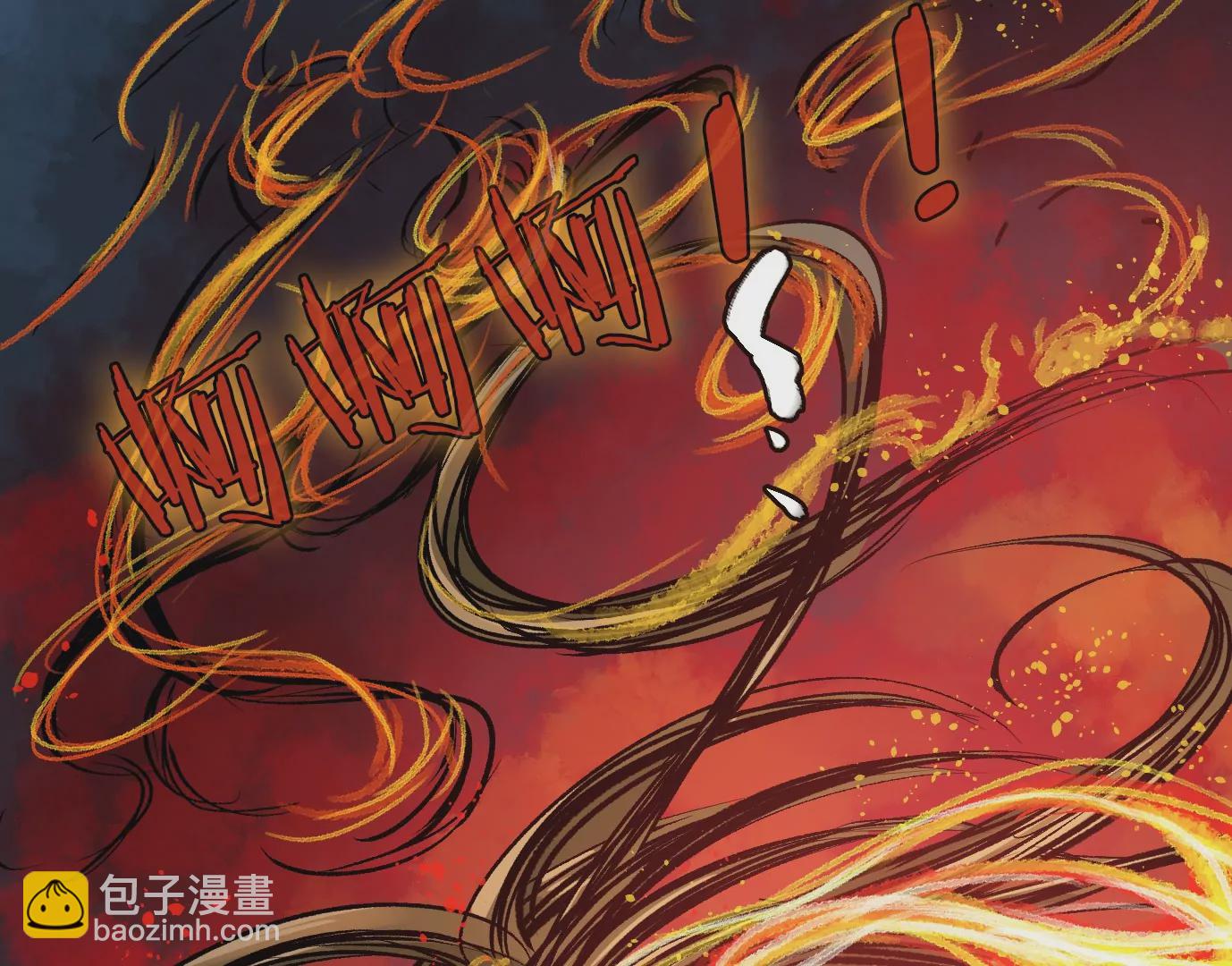 異獸迷城 - 最後一擊(3/3) - 3